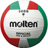 Miniatura Balon Voleibol V5C1400 -