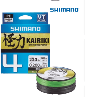 Linea Trenzada Shimano Kairiki 4 - Bobina