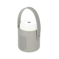 Miniatura Lampara Portátil Rl 30 Con Ventilador - Color: Beige