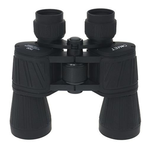 Binocular 7×50 Axp101-0750  - Color: Negro