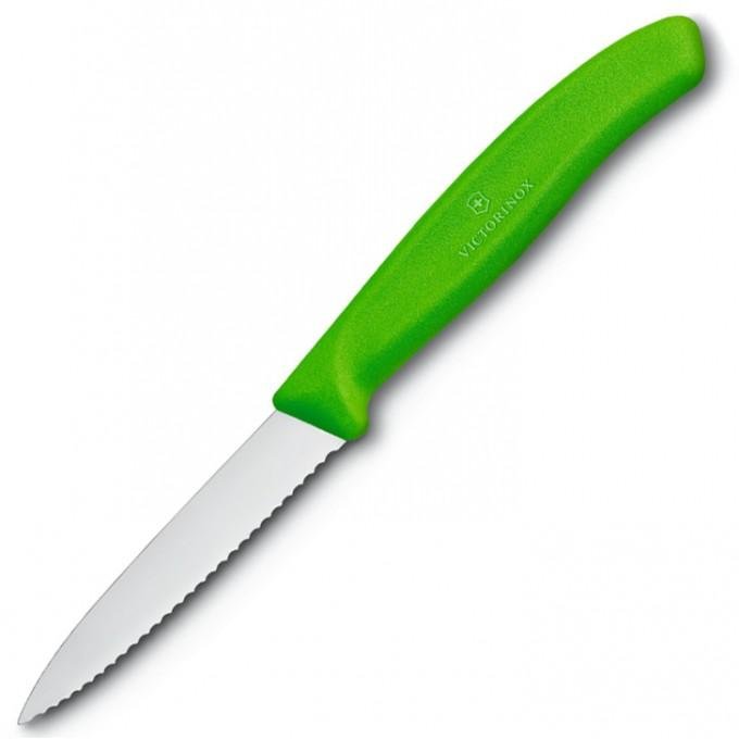 Cuchillo Verdura Dentado Puntiagudo 8 cm - Color: Verde