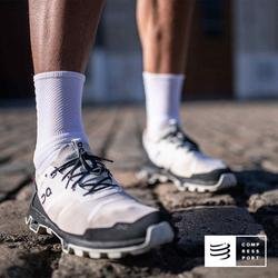 Miniatura Calcetin Pro Marathon Socks