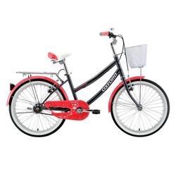 Miniatura Bicicleta Infantil Cyclotour Aro 20