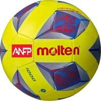 Miniatura Balón Fútbol 1000 Vantaggio ANFP Logo - Color: Amarillo